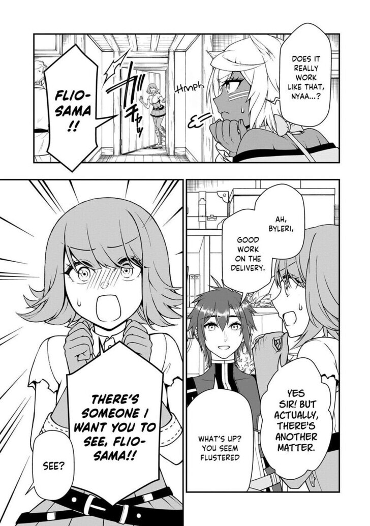 Chillin in Another World with Level 2 Super Cheat Powers, Chapter 67 image 17